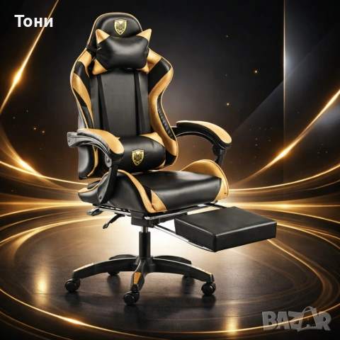 Черен геймърски стол с златисти акценти и разтегляема поставка за крака, снимка 4 - Столове - 53240012