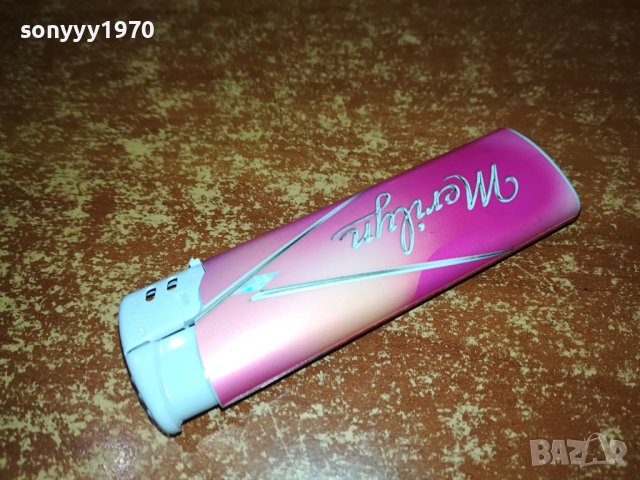 MERILIN NEW 1312231603