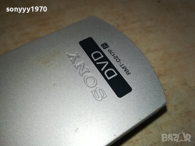 sony RMT-D217P hdd/dvd remote-внос swiss 3001241617, снимка 8 - Дистанционни - 44048472