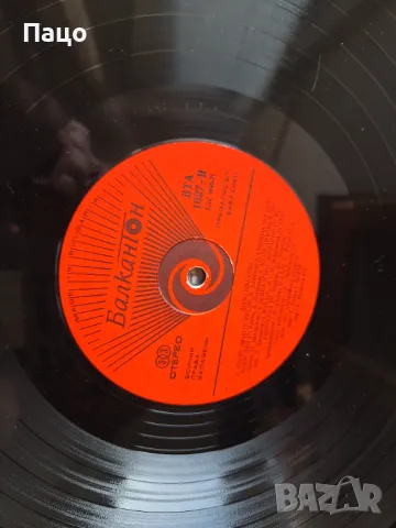 Лили Иванова Вечност, снимка 4 - Грамофонни плочи - 49440875