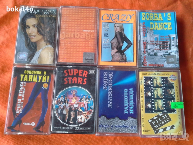 Оригинални касети - 2