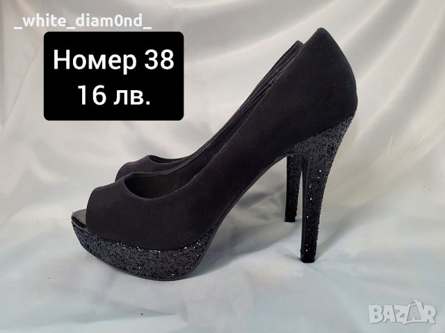 Разпродажба на дамски обувки номер 38 , снимка 6 - Дамски обувки на ток - 40827962