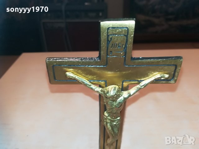 jerusalem-france мед/месинг 2305212034, снимка 3 - Антикварни и старинни предмети - 32975526