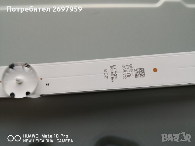 LG 43UN71006LB на части, снимка 11 - Части и Платки - 35051430