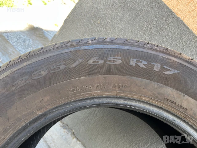 Гума 235/65/17 Vredestein, снимка 2 - Гуми и джанти - 50499429