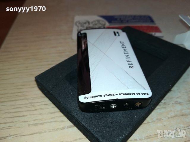 METAL-ЗАПАЛКА БЯЛО И ИНОКС 1911231143, снимка 11 - Запалки - 43056703