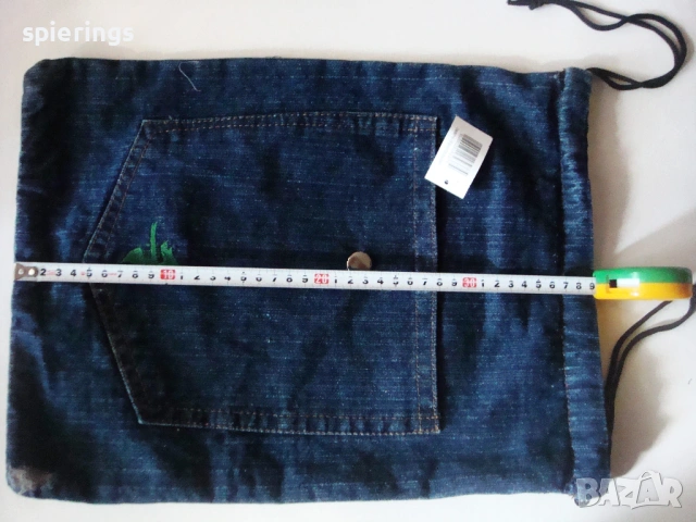 5 торби от пплат "Деним"