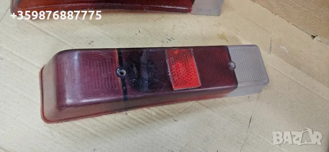 Ретро стоп стопове автобус Чавдар части Автобуси ретро соц , снимка 2 - Части - 50436985