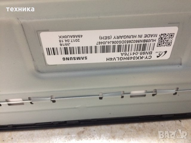 UE49KU6400 части, снимка 4 - Части и Платки - 32833309