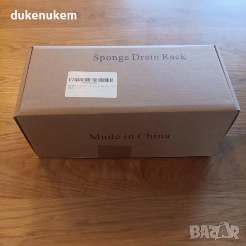 Органайзер за кухненска мивка, въртящ се дизайн, неръждаема стомана, снимка 9 - Други стоки за дома - 52606168