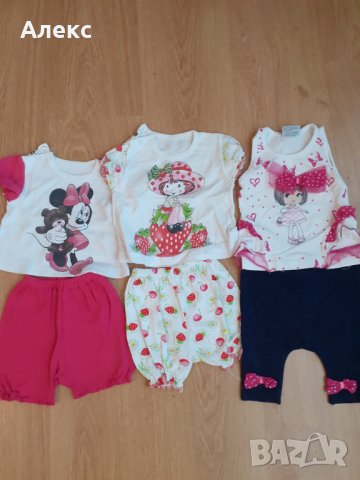 Летни дрешки, снимка 6 - Комплекти за бебе - 32814122