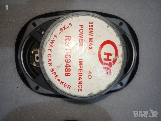 Високоговорители за кола, снимка 11 - Тонколони - 52425005