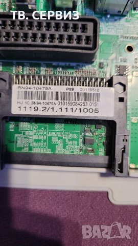   TV SAMSUNG UE32J4510AW, снимка 3 - Части и Платки - 39494126