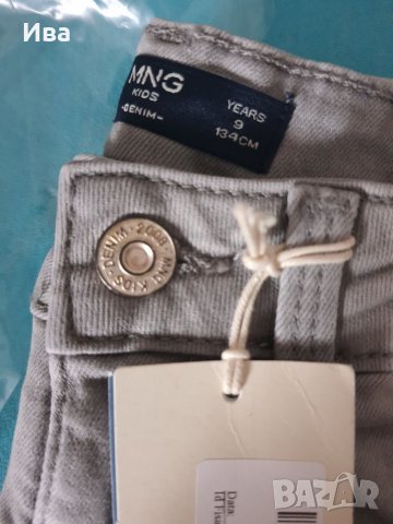 Детски дънки Mango Girls 8-9 г., снимка 6 - Детски панталони и дънки - 30932204