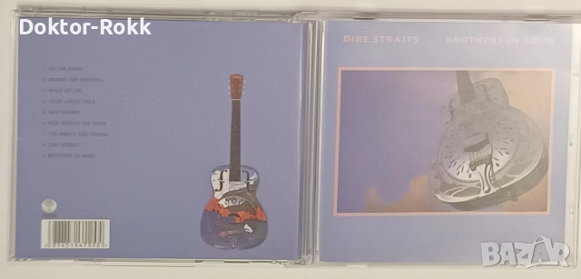 Dire Straits CD - неофициални дискове , снимка 2 - CD дискове - 52730157