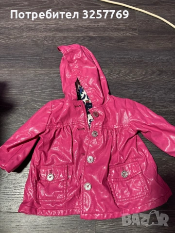 Бебешки дрешки , снимка 8 - Бебешки якета и елеци - 53493419