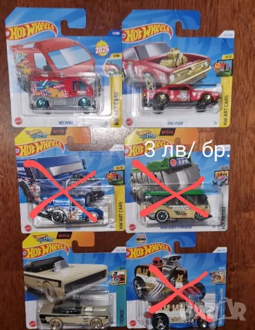 Hot Wheels колички , снимка 3 - Колекции - 48922165