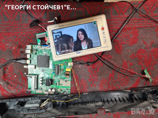 ED42A00FHD-MM  6683M6C1 K420WDG, снимка 3 - Части и Платки - 43641838