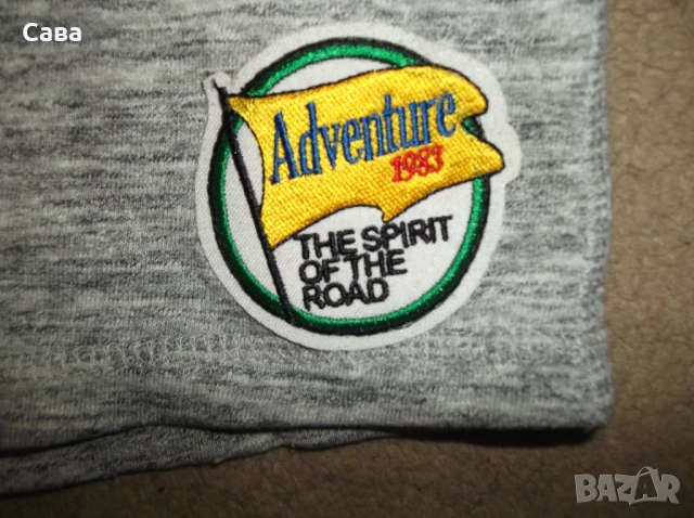 Къси панталони NUTMEG, NEBULUS  мъжки,М, снимка 4 - Къси панталони - 51132989