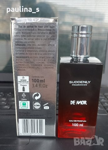 Дамски парфюм "De amor" by ESSENCE /100ml EDP, снимка 2 - Дамски парфюми - 43295510