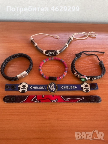 Различно разнообразие от гривни