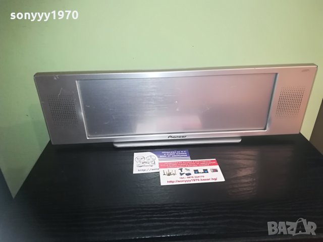 PIONEER BIG ALUMINIUM CENTER, снимка 2 - Тонколони - 28839435