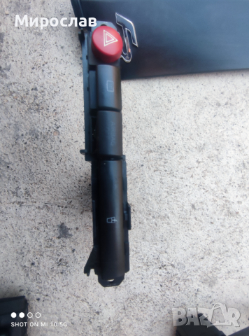 Климатроник, дръжки, сенници,кори за греди, лост мигачи и чистачки ,маншон с топка., снимка 6 - Части - 36525364