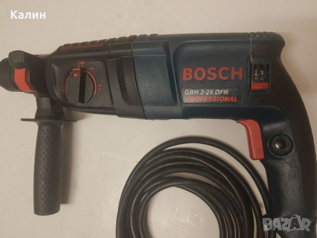 Перфоратор BOSCH GBH 2-26DFR, снимка 4 - Перфоратори - 25759323
