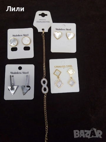 Бижута, стомана, шноли, фиби с камъни, диадеми, ластици, обеци клипс, снимка 17 - Колиета, медальони, синджири - 51890137