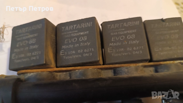 Газови рейки Landi Renzo(ланди ренцо), BRC,Сензор Аутогаз., снимка 11 - Части - 34050815