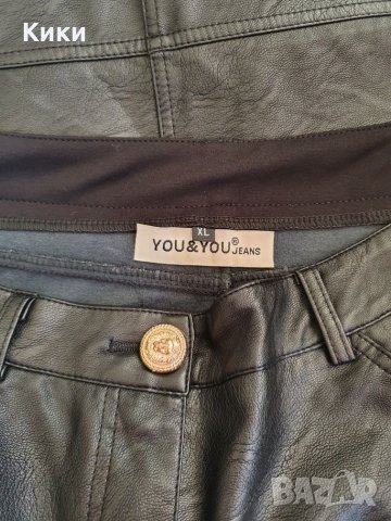 Дамска Кожена пола, снимка 2 - Поли - 34761114