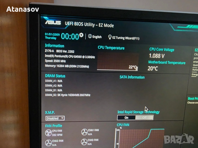 Ram памет 16 gb ddr4 2666mhz., снимка 2 - RAM памет - 52863268