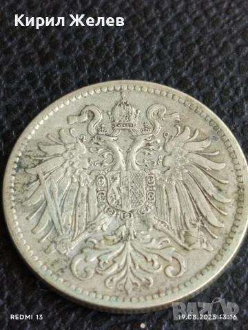 Две монети 10 хелера 1915г. Австрия / 50 сентавос 1957 Мозамбик За КОЛЕКЦИЯ ДЕКОРАЦИЯ 19219, снимка 4 - Нумизматика и бонистика - 51416130