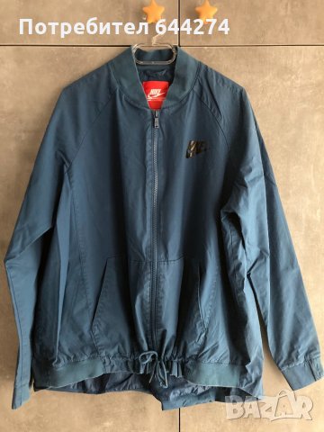 Спортно яке Nike