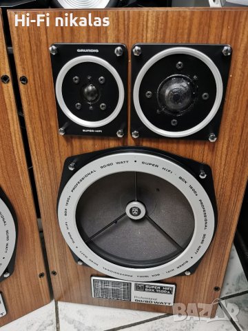 Тонколони Grundig Super hifi box 1500a professional , снимка 5 - Тонколони - 38586324