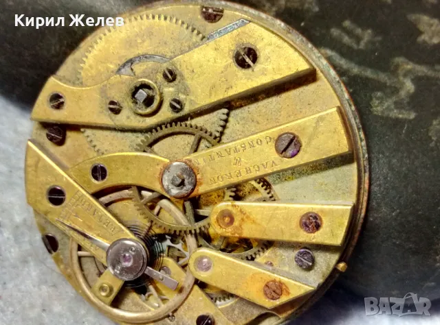 VACHERON CONSTANTIN Механизъм От СТАР ЗЛАТЕН ДЖОБЕН ЧАСОВНИК ВАШЕРОН КОНСТАНТИН с РИМСКИ ЦИФЕР 49684, снимка 5 - Антикварни и старинни предмети - 48623557