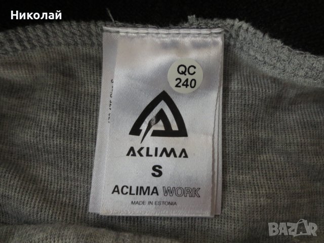Aclima Work X-safe Boxer, снимка 5 - Бельо - 43203566