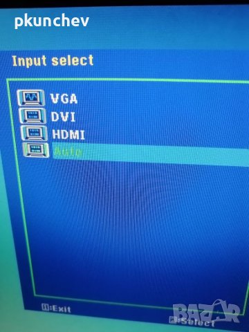 Монитор 23,6" MEDION MD 20310, снимка 12 - Монитори - 37778099