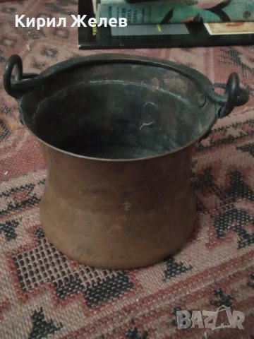 Старо бакърче менче с дръжки 53650