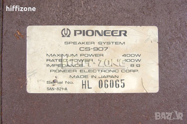 ТОНКОЛОНИ  Pioneer cs-907 , снимка 8 - Тонколони - 33518278