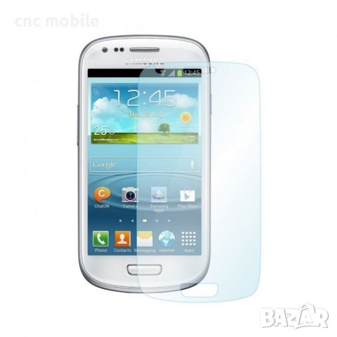 Протектор за екран Samsung Galaxy S3 mini - Samsung GT-I8190 - SamsungGT-I8195 , снимка 2 - Фолия, протектори - 22616498