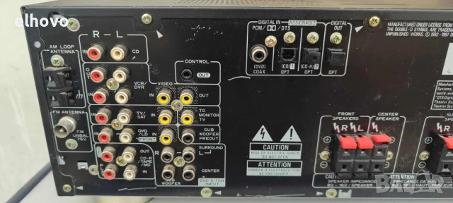 Ресивър Pioneеr VSX-D510#2, снимка 9 - Ресийвъри, усилватели, смесителни пултове - 52440034