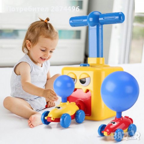 3291 ИГРА ЗА ИЗСТРЕЛВАНЕ НА КОЛИЧКИ С БАЛОНИ, снимка 5 - Други - 36735723