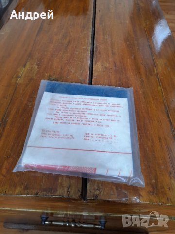 Стари гъбички за почистване на Домакински съдове, снимка 2 - Други ценни предмети - 32269637