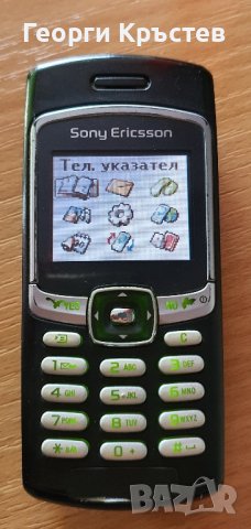 Siemens A70 и Sony Ericsson T290, снимка 8 - Siemens - 43500728