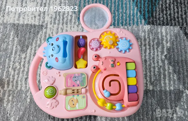 Проходилка, снимка 2 - Други - 47346304