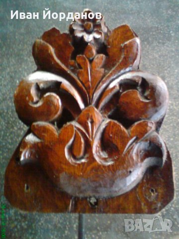колекция дърворезби, снимка 4 - Декорация за дома - 27169920