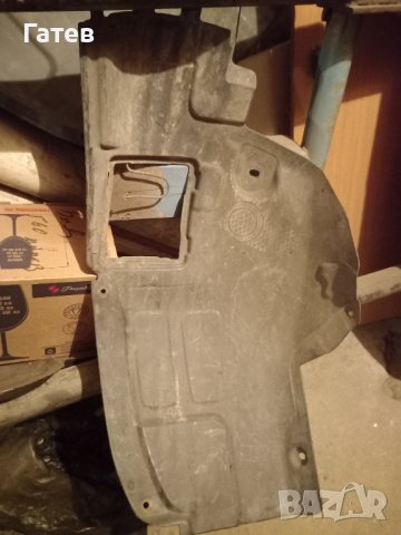 Подкалници Опел Зафира Б