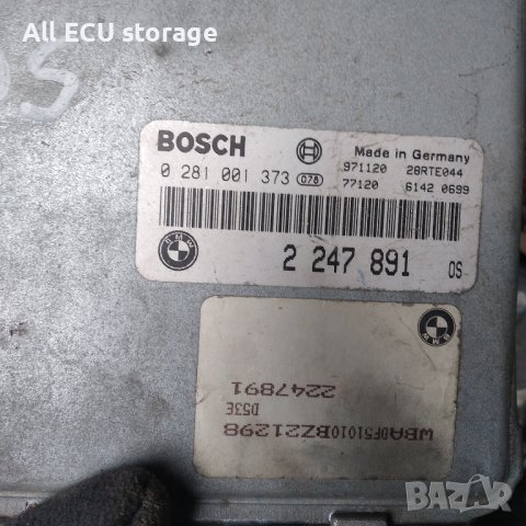 Компютър двигател BMW E39,Bosch 0281001373