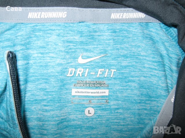 Суичър и блуза NIKE   дамски,М и Л, снимка 7 - Суичъри - 34816774